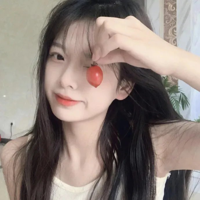 严重无视